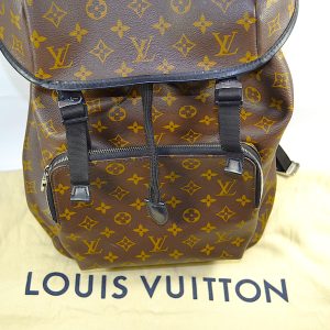 Mochilla Monogram Louis Vuitton Zack Pequeña